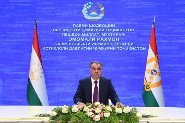 ПОЗДРАВИТЕЛЬНОЕ ПОСЛАНИЕ Лидера нации, Президента Республики Таджикистан уважаемого Эмомали Рахмона в преддверии 29-й годовщины Государственной независимости Республики Таджикистан