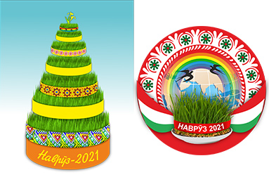 Утверждены символы Международного праздника Навруз и Нового национального года на 2021 год