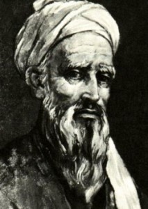 Рудаки — отец таджикско-персидской поэзии