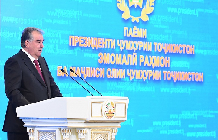 Президент Республики Таджикистан обратился с Посланием к Маджлиси Оли Республики Таджикистан
