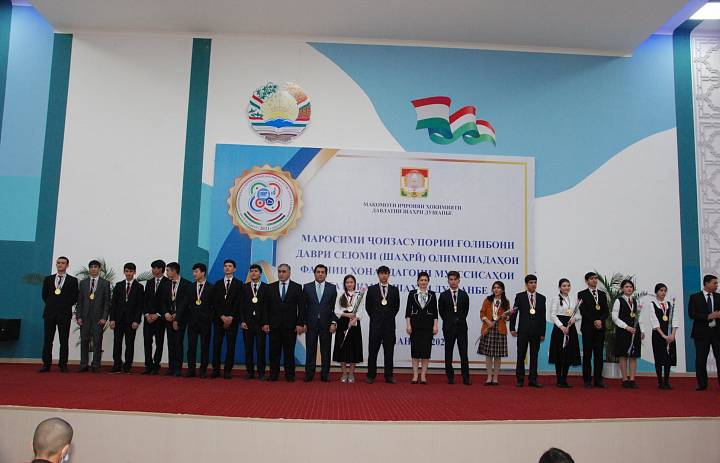Подведены итоги третьего тура предметных олимпиад в учебных заведениях города Душанбе