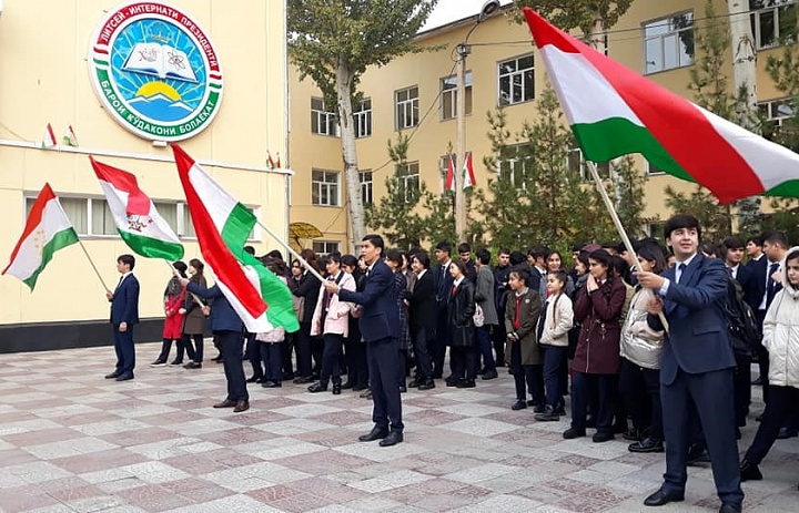 Культурное мероприятие, посвященное Дню Государственного флага Республики Таджикистан.
