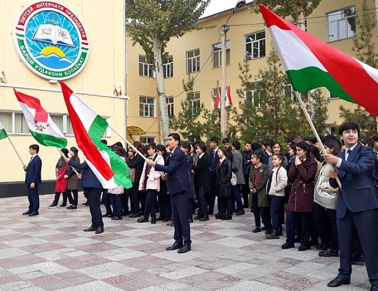 Культурное мероприятие, посвященное Дню Государственного флага Республики Таджикистан.
