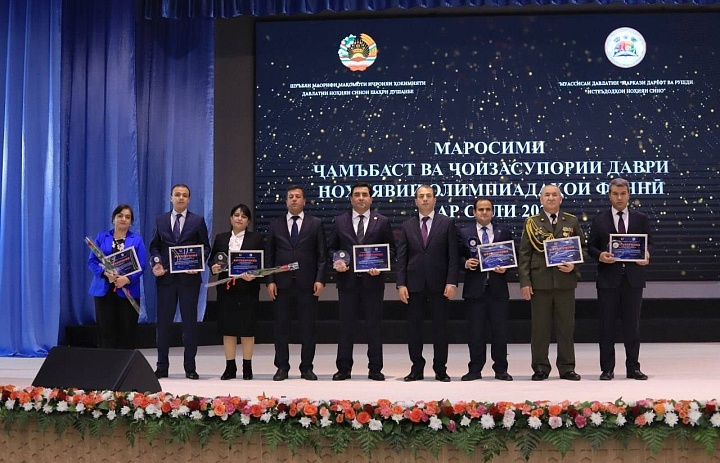 ИФТИХОР: Маросими Ҷамъбаст ва Ҷоизасупории даври Ноҳиявии Олимпиадаҳои фаннӣ дар соли 2024